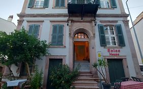 Eolos House Cunda